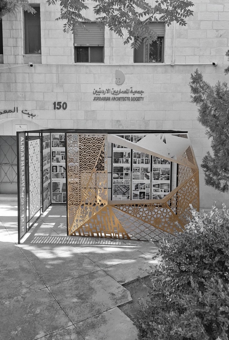 Campus AIM case